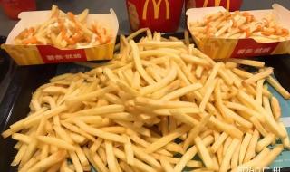 麦当劳薯条买一送一 麦当劳薯条买一送一