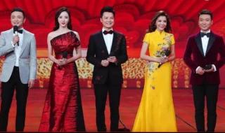 央视网络春晚阵容 央视网络春晚阵容